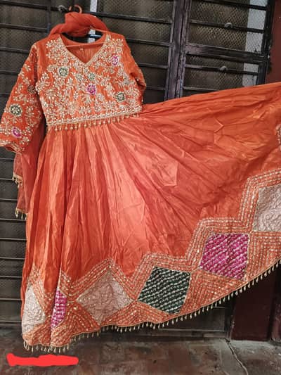 Women Maxi