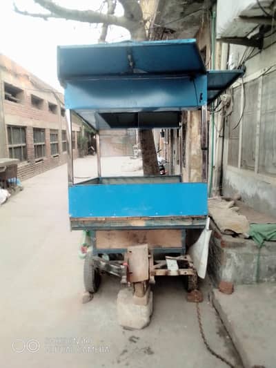 Ching Ching riksha ki body