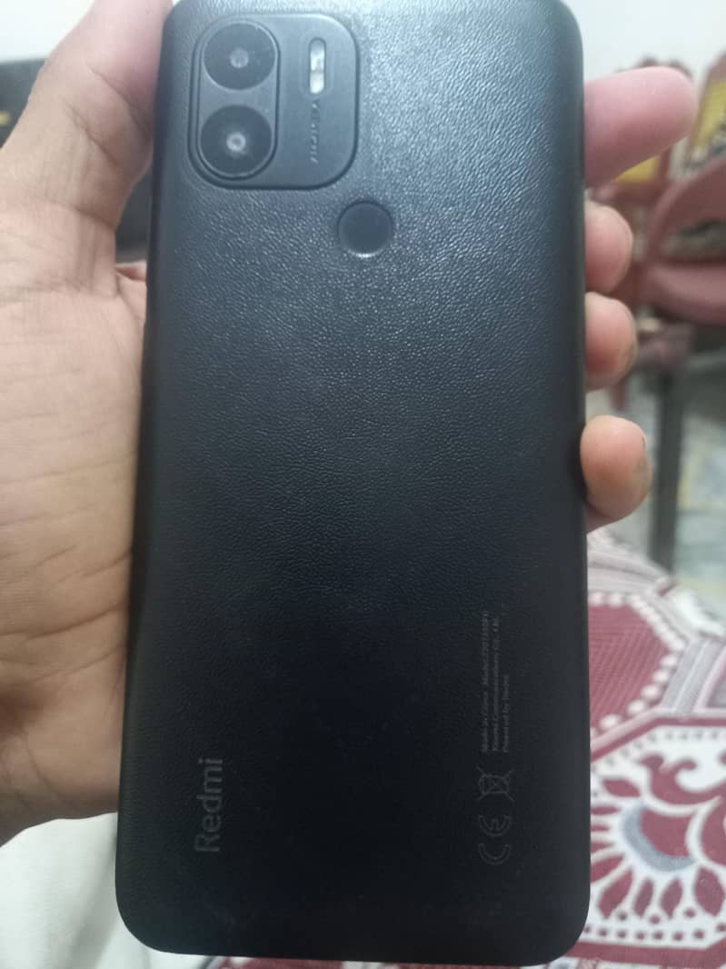 Xiaomi Redmi A1 Plus 0