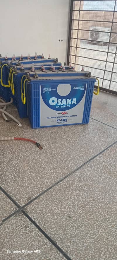 Osama battery 12v180ah