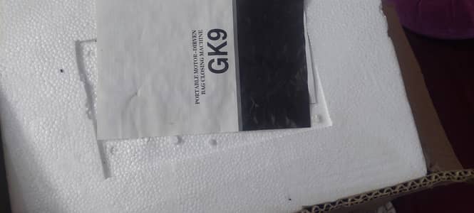 Bags Closing Machine 0322-7951432