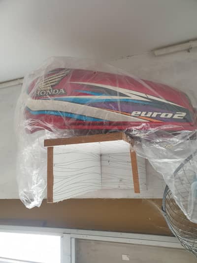 2015 Model Fuel tank set