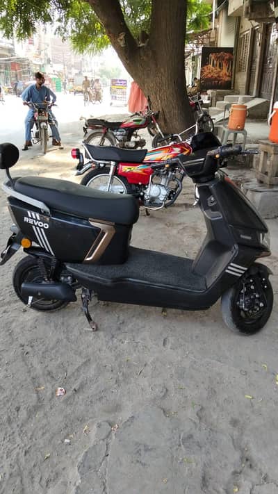 Revoo A12