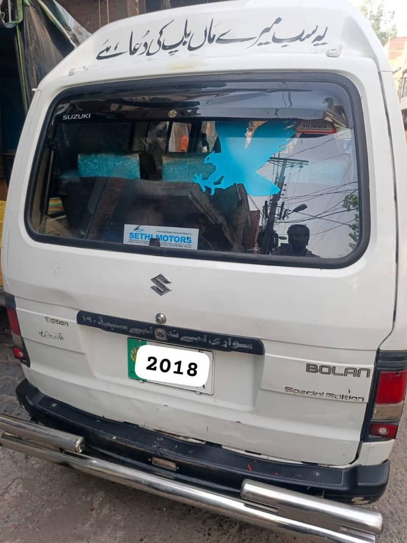 Suzuki Bolan 2018 1
