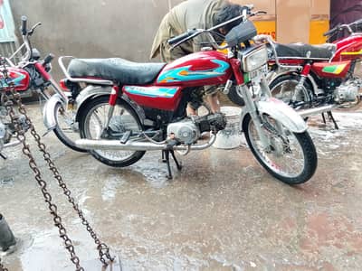 Honda CD 70 1980