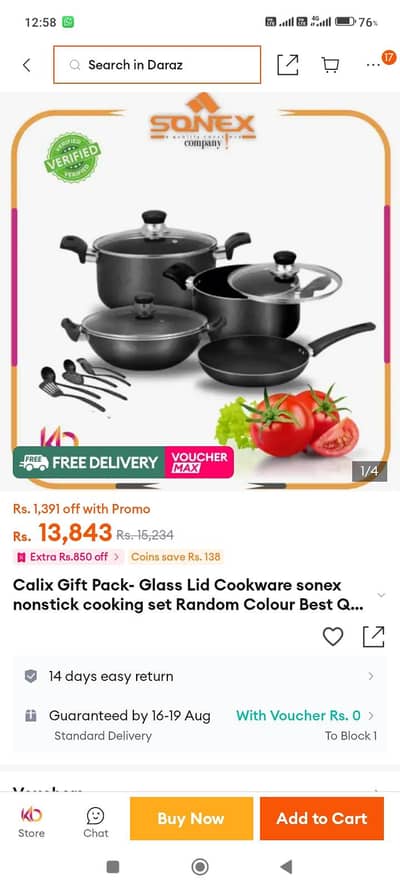 Sonix Non stick set