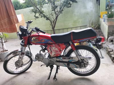 Double saman ha sat