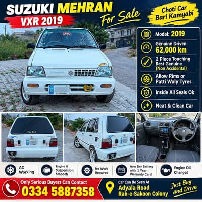 Suzuki Mehran VXR 2019