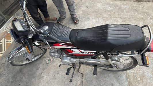 CD 70 for sale bio matric file on the spot
