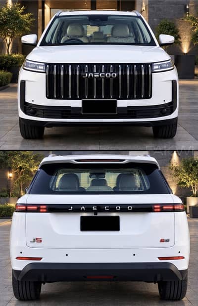 Jaecoo J5 2026