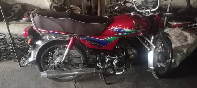 Al ok bike ha