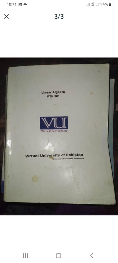 Virtual University (VU) 1st Semester Books for Sale - 10/10 Condition