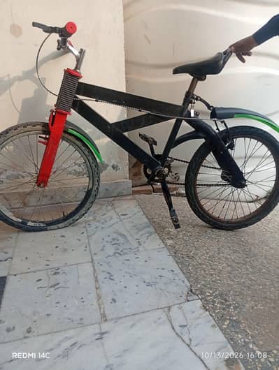 I want to sell my used bicycle but it is in great condition