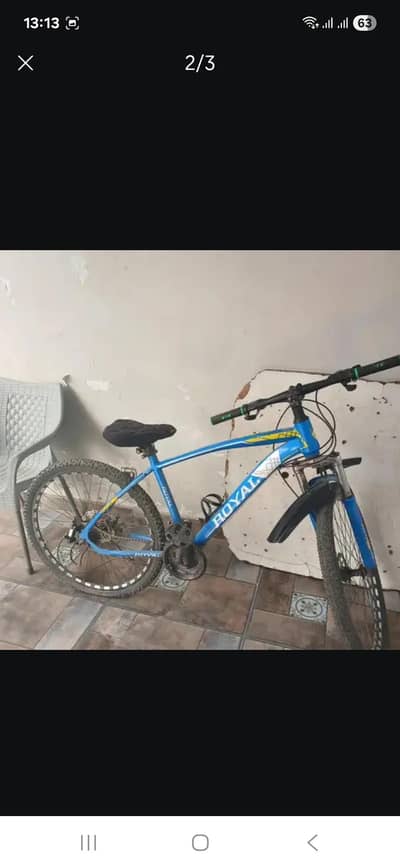 bicycle