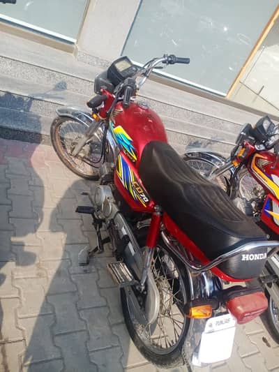 Honda CD 70 2020