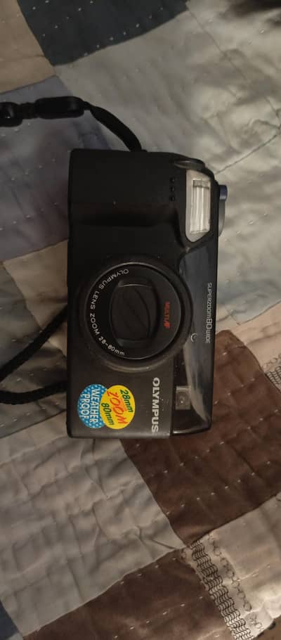 cemera for sale