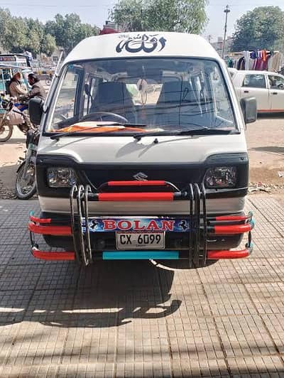 hiroof available for driver