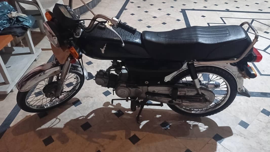very Good Condition. . . 2