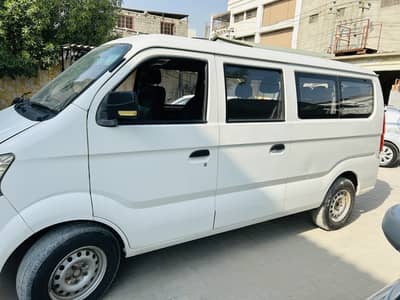Changan KYC VAN 2021 Eleven Seater 2021