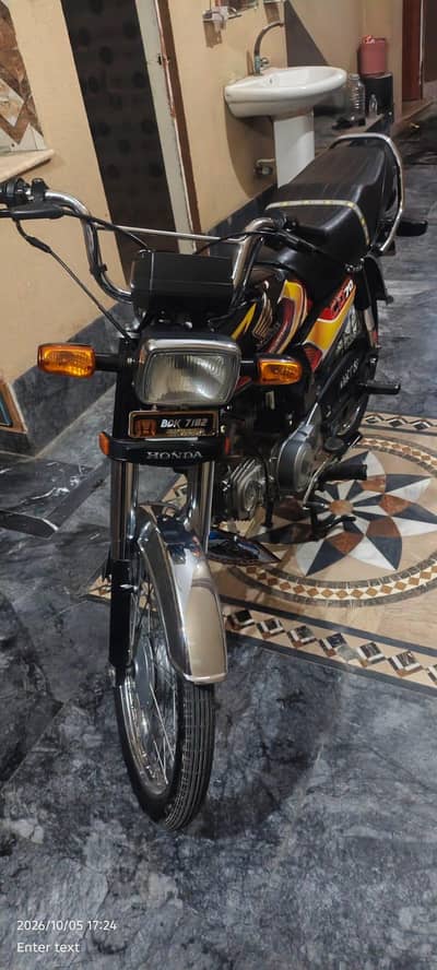 Honda CD 70 purana kahna stop