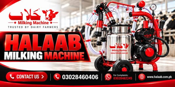 MILKING MACHINE / DAIRY MILKING MACHINE / milking machine
