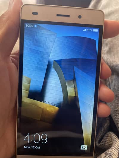 Huawei P8 Lite