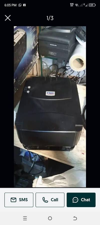 Tsc 244 plus barcode printer
