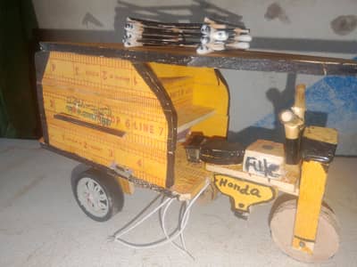 rechargeable auto riksha