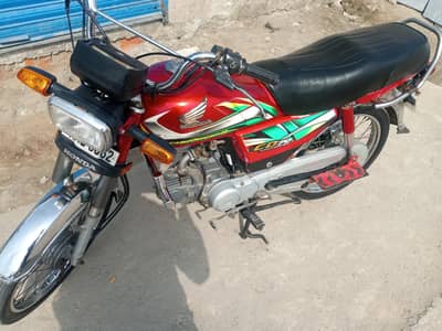 Honda cd70 2022