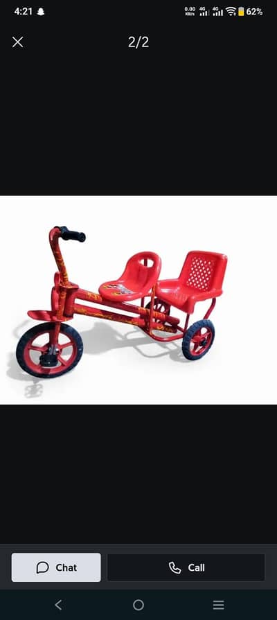 kids cycle 2 seats