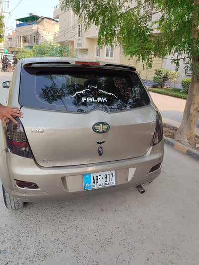 FAW V2 2016