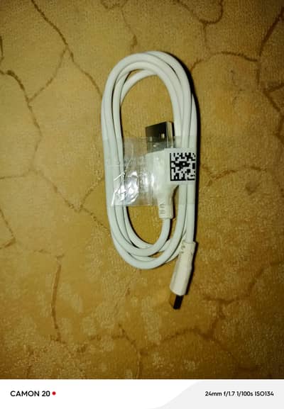 Data cable machine