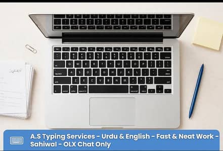 Professional Urdu English -Fast and neat work