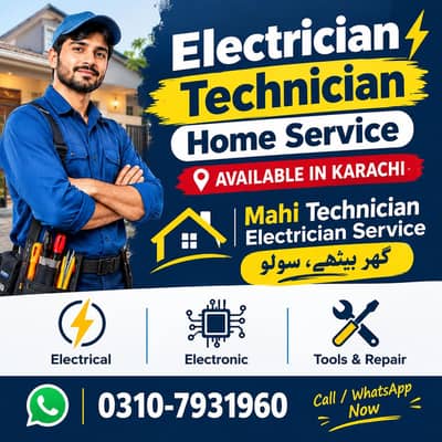 Master Electrician