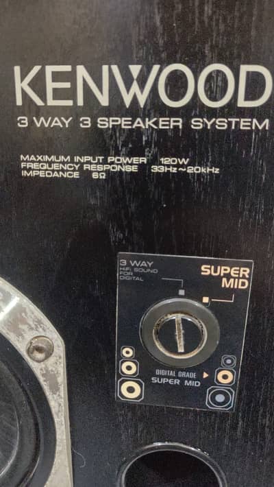 kenwood speaker set
