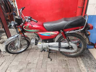 HONDA CD70 16 M