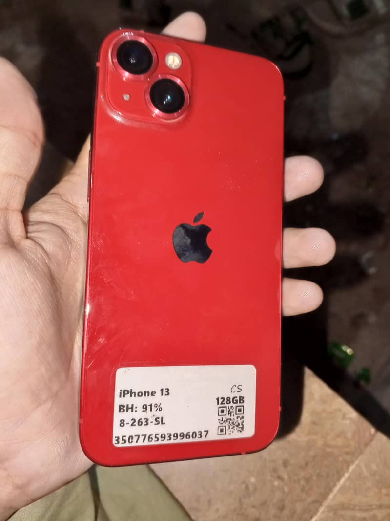 Iphone 0