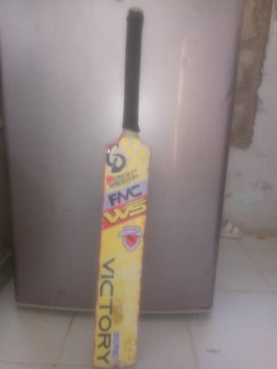 bat 3 sai 4 bar used HOA hai