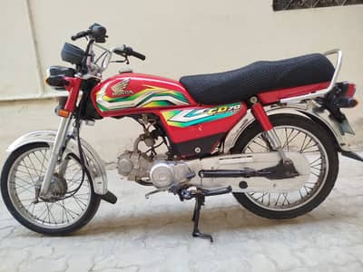 Honda CD 70 2023/24 | Honda CD 70 Bike | Honda Bike For Sale