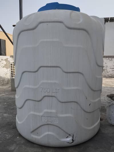 water tank