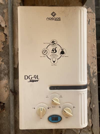 NasGas DG-9Litre super