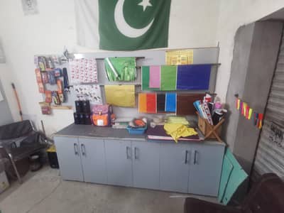 Shop items for sale
