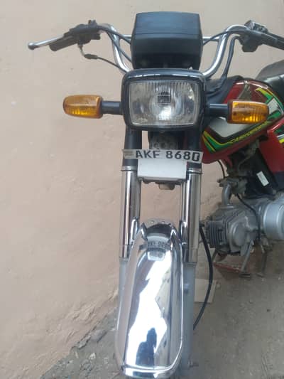 Honda CD 70