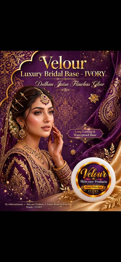 The Ultimate Bridal Secret Long-Lasting Perfection & Glow Night Cream