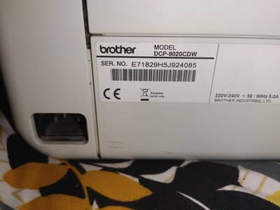 Brother DCP-9020CDW Colour Laser Printer