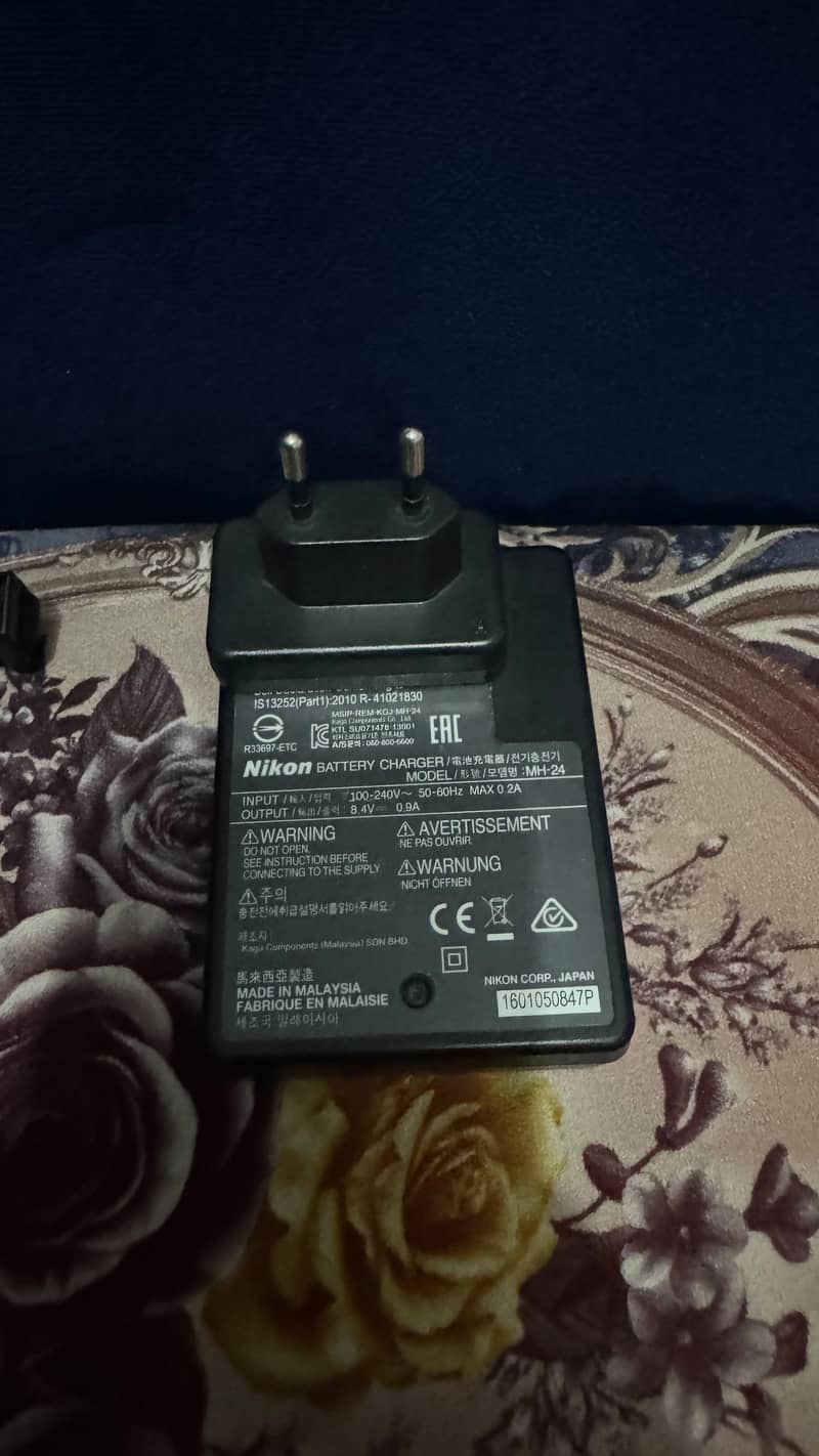 nikon3300 4
