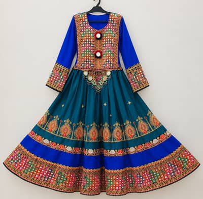 Beautiful Royal Blue & Teal Embroidered Flared Frock – Party Wear