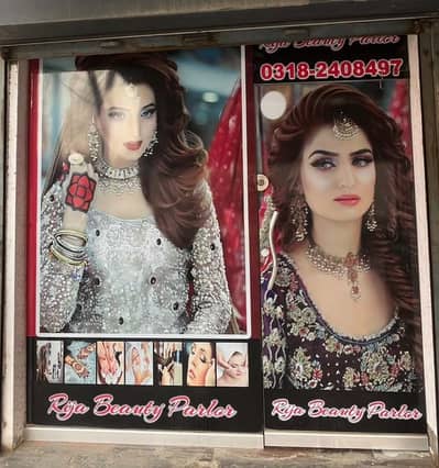 Rija Beauty Parlor