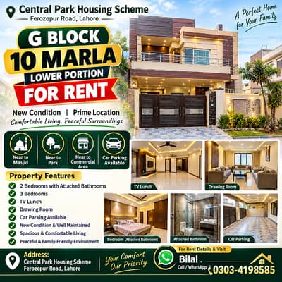 Lower ground portion 10 Marla for rent