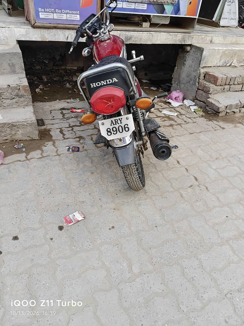 Honda 125 1